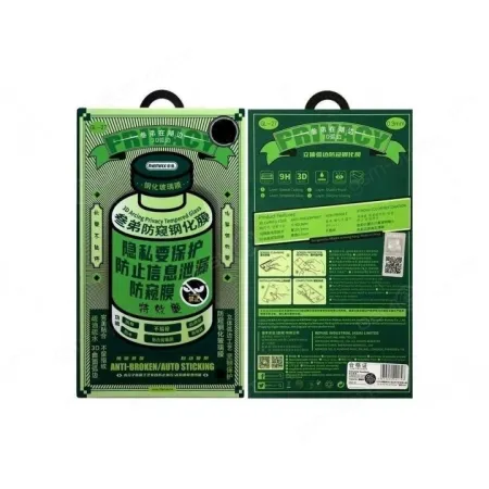 Защитное стекло Remax Privacy Tempered Glass 3D 9H для Apple iPhone 11/Xr цветное (черный)