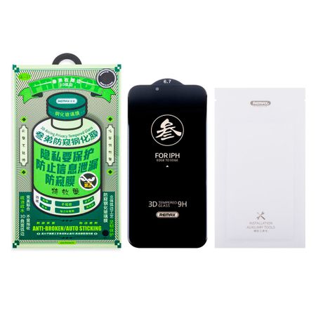 Защитное стекло Remax Privacy Tempered Glass 3D 9H для Apple iPhone 15/16 цветное (черный)