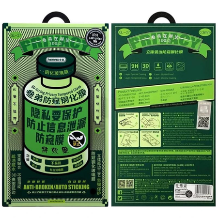 Защитное стекло Remax Privacy Tempered Glass 3D 9H для Apple iPhone 14 Pro цветное (черный)