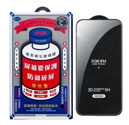 Защитное стекло Remax Tempered Glass 3D 9H для Apple iPhone 16e/14/13/13 Pro цветное (черный)
