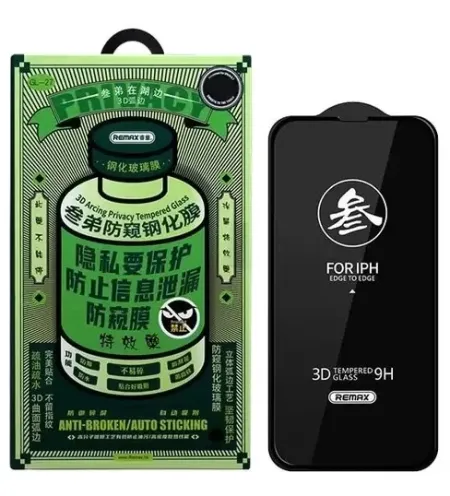 Защитное стекло Remax Privacy Tempered Glass 3D 9H для Apple iPhone 15 Pro цветное (черный)