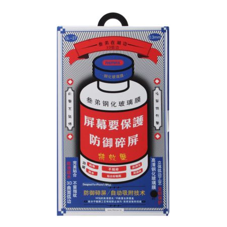 Защитное стекло Remax Tempered Glass 3D 9H для Apple iPhone 11/Xr антибликовое (черный)