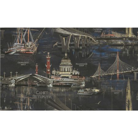 обои АРТЕКС виниловые на флизелиновой основе 10,05х1,06м, арт.11236-05 тематический практикум к учебнику основы государства и права