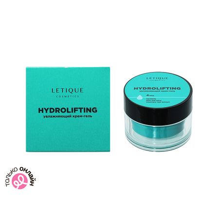 Крем-гель для лица LETIQUE COSMETICS Hydrolifting увлажняющий 50 мл дэйв ульрих hr в борьбе за конкурентное преимущество