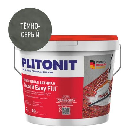 затирка для швов PLITONIT Colorit EasyFill эпокс. 1-10мм 2кг тёмно-серая