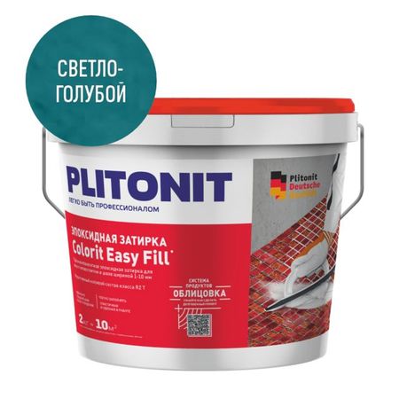 затирка для швов PLITONIT Colorit EasyFill эпокс. 1-10мм 2кг светло-голубая