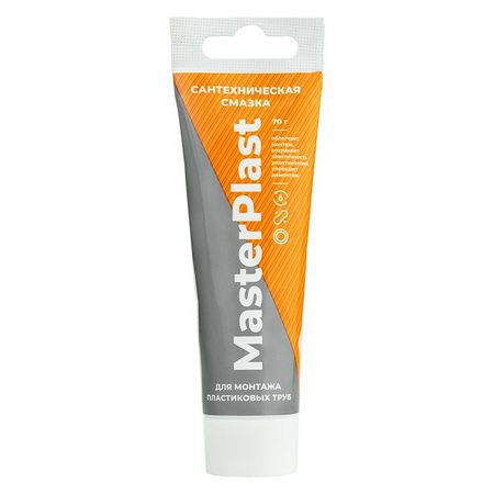 смазка для канализационных труб MasterPlast 70 г в тубе