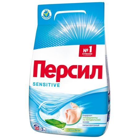 порошок стиральный ПЕРСИЛ Sensitive 3кг