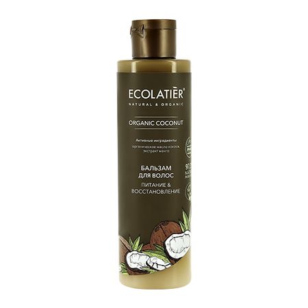 Бальзам для волос ECOLATIER ORGANIC COCONUT Питание & восстановление 250 мл
