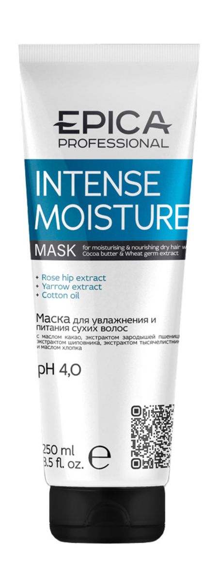 Epica Professional Intense Moisture Mask