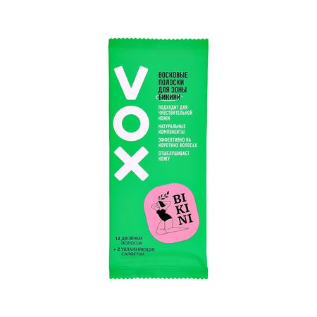 Полоски восковые для бикини VOX GREEN 12 шт + 2 салфетки стразы полоски пестрые 7 35 стразы полоски яркие 7 35