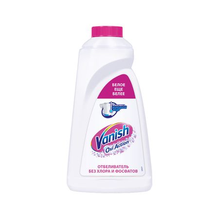 Пятновыводитель для белья VANISH OXI ACTION Кристальная белизна 1000 мл роджер фосетт танг брошюры и каталоги постпечатная обработка и отделка