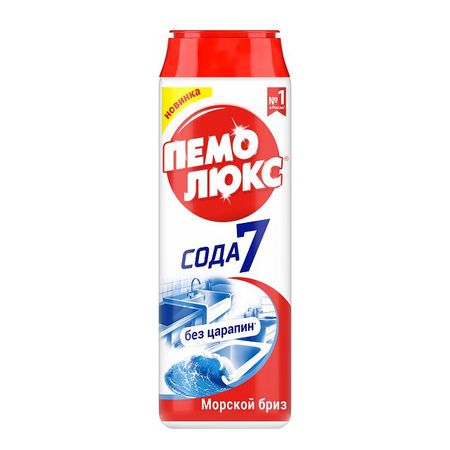 средство чистящее ПЕМОЛЮКС Морской бриз 480г для творчества украшения своими руками фенечки из мулине морской бриз