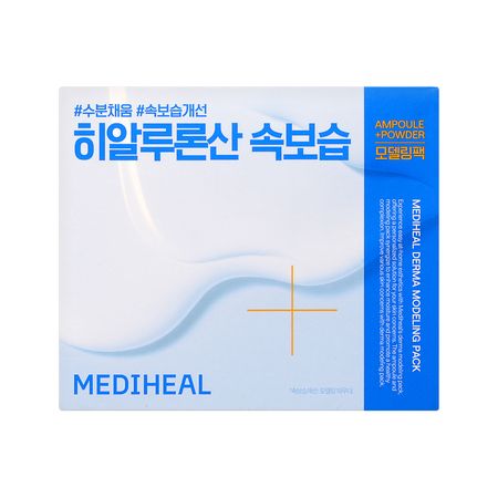 Маска для лица MEDIHEAL альгинатная увлажняющая с гиалуроновой кислотой 28 гр