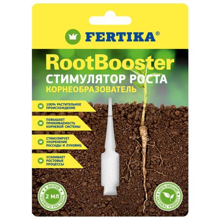 стимулятор роста FERIKA Рут Бустер 2мл жидкость