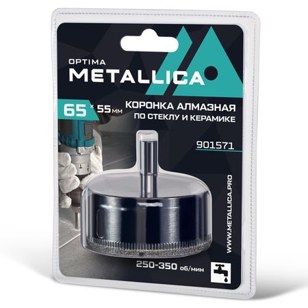 коронка алмазная METALLICA Optima по стеклу и плитке 65x55мм