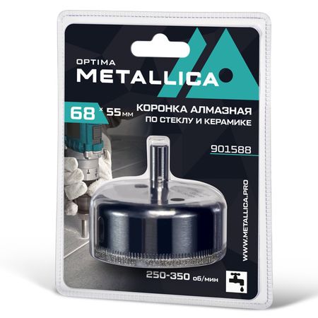 коронка алмазная METALLICA Optima по стеклу и плитке 68x55мм