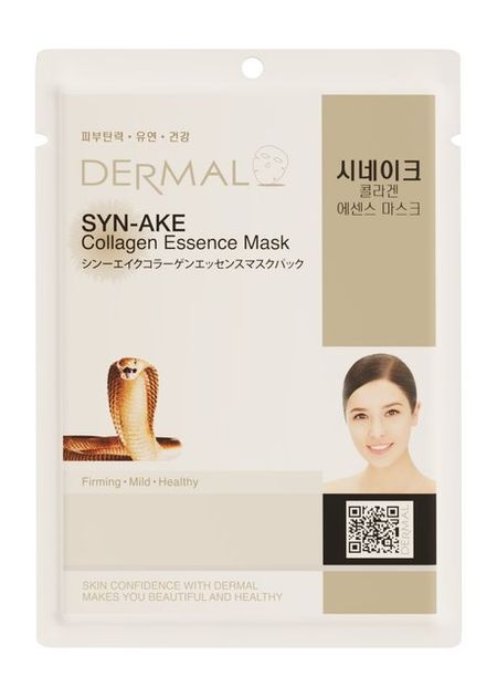 Dermal Syn-Ake Collagen Essence Mask брэм стокер змеиный перевал
