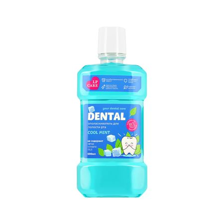 Ополаскиватель для полости рта LP CARE DENTAL Cool mint 500 мл