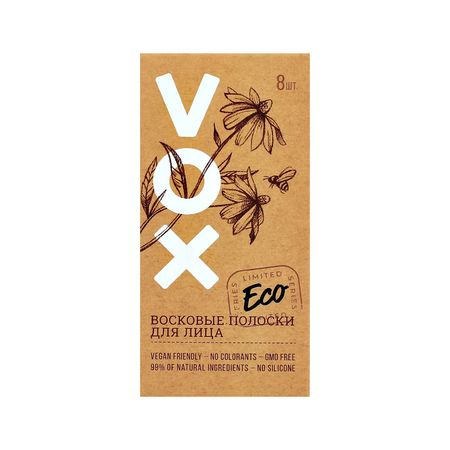 Полоски восковые для лица VOX ECO с экстрактом алоэ вера и аргановым маслом 8 шт вера орловская хронос