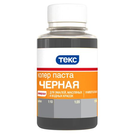 паста колеровочная ТЕКС черная (11) 0,1л, арт.700001019