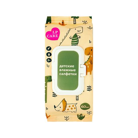 Салфетки влажные детские LP CARE Dinosaur 60 шт николай семенович лесков детские годы из воспоминаний меркула праотцева