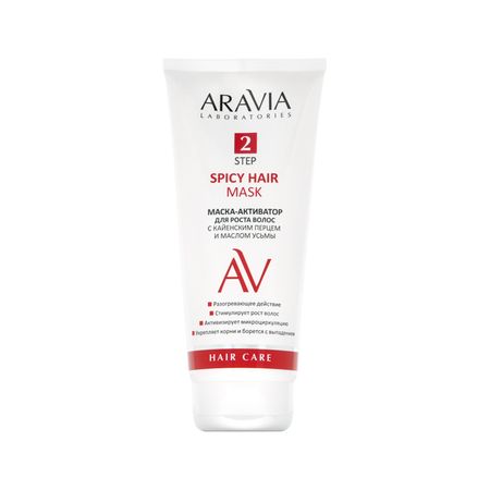 Маска-активатор для волос ARAVIA LABORATORIES с кайенским перцем и маслом усьмы для роста волос 200 мл