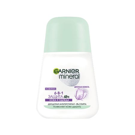 Део-ролл жен. GARNIER MINERAL ЗАЩИТА 6 Весенняя свежесть антиперспирант 50 мл