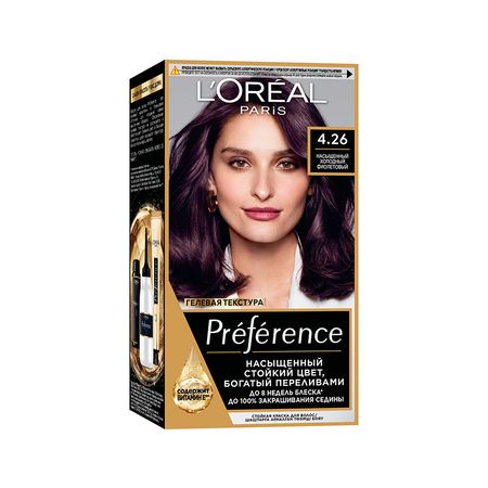 Краска для волос LOREAL PREFERENCE тон 4.26 Насыщенный холодный фиолетовый дарья максимовна иванова грузовичок лёва большой альбом наклеек фиолетовый