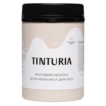 краска для мебели и декора TINTURIA 0,35кг кремовый торт, арт.028819773