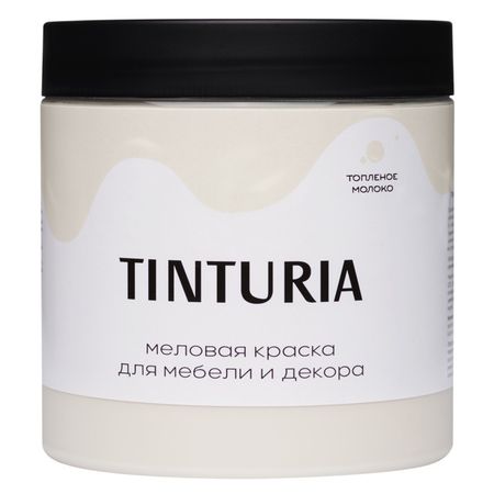 краска для мебели и декора TINTURIA 0,75кг топленое молоко, арт.028819800