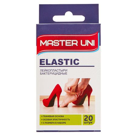 пластыри MASTER UNI Еlastic 20шт