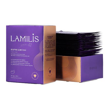 Патчи для глаз LAMILIS Патчи для глаз гидрогелиевые с частицами золота и экстрактом зеленого чая и водорослей валерий георгиевич шарапов шпана на вес золота