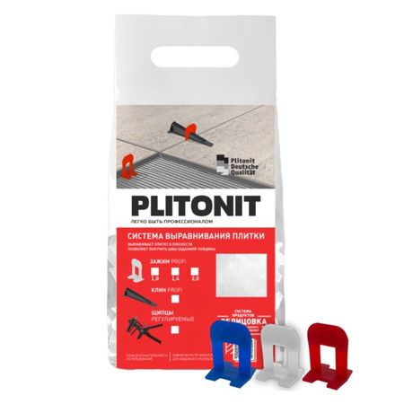 зажимы для выравнивания плитки PLITONIT 1,4мм 100шт