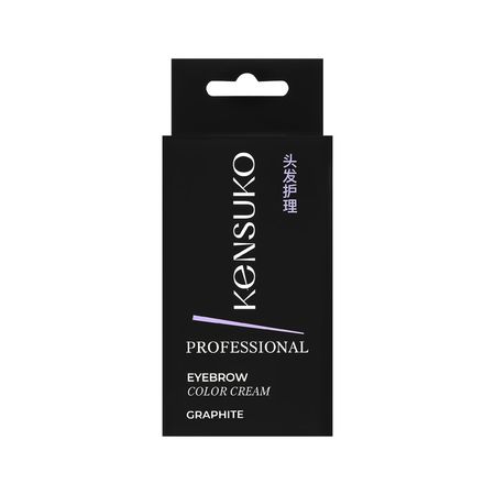 Крем-краска для бровей KENSUKO Тон Графит