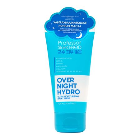 Маска для лица PROFESSOR SKINGOOD ночная ультраувлажняющая 50 мл ольга викторовна дашкова ночная смена двойной тариф