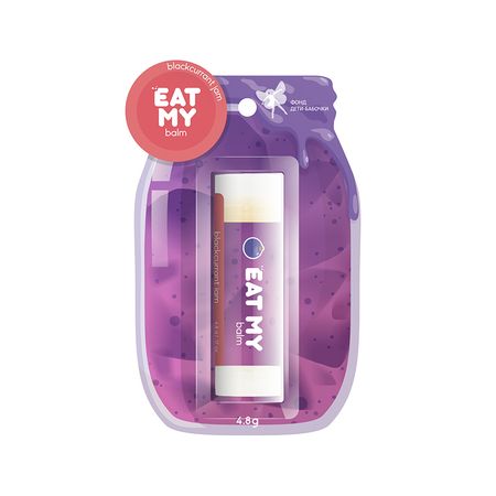 Бальзам для губ EAT MY Черносмородиновый джем 4,8 г облака стихи русских поэтов о лете ил в канивца