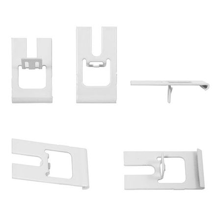комплект держателей потолочных УЮТ Мини для профильного карниза 5шт белый, арт.2166271