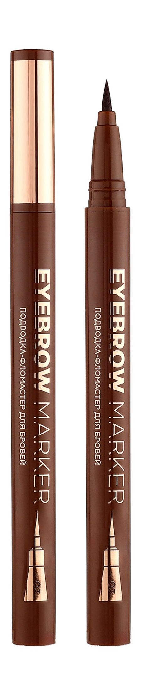 Eva Mosaic Eyebrow Marker