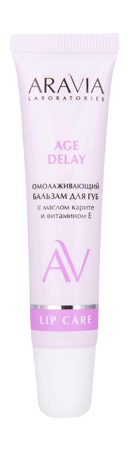 Aravia Laboratories Lip Care Age Delay Lip Balm