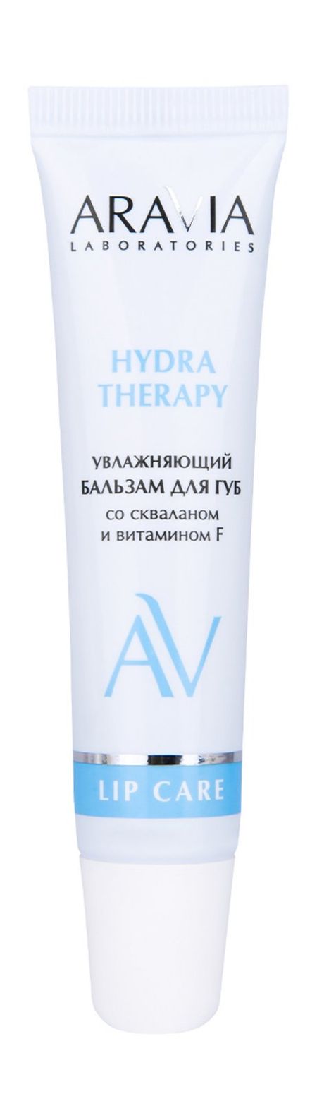 Aravia Laboratories Lip Care Hydra Therapy Lip Balm