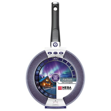 сковорода НМП Лапландия 20см антипр.покр. литой алюминий съёмная ручка индукция