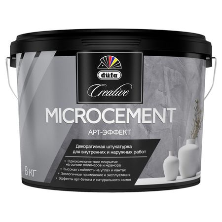 штукатурка декоративная DUFA Creative Microcement белая 8кг, арт.МП00-013098 для творчества hobby time мозаика декоративная из акрила белая 8 8мм 100шт