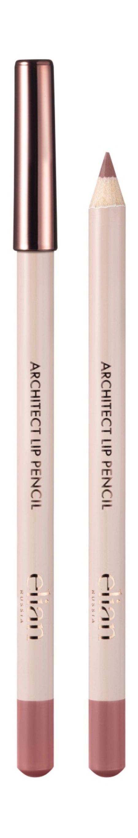 Elian Russia Architect Lip Pencil