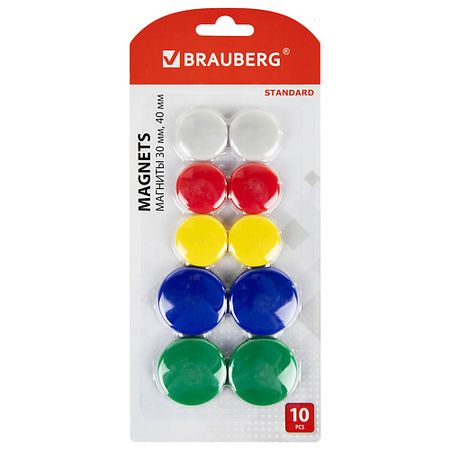 Набор магнитов BRAUBERG Магниты  STANDARD 10 штук