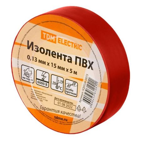 изолента TDM 0,13х15мм красная 5м