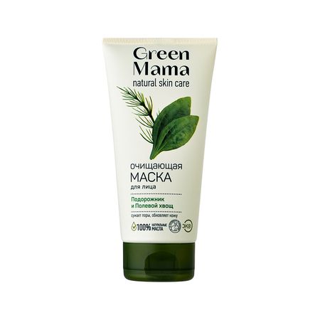 Маска для лица GREEN MAMA ФОРМУЛА ТАЙГИ с подорожником и полевым хвощом очищающая для проблемной кожи 170 мл пазл тм origami 2022 год тигра пазл 360 хозяйка тайги 475х475мм деталь 40х28мм 06618