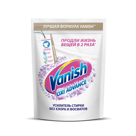 Пятновыводитель и отбеливатель для белья VANISH OXI ADVANCE порошок для белого белья 400 г лариса прокопьевна белковец моя жизнь в науке и не только