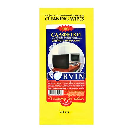 Салфетки со специальной пропиткой NORVIN антистатические 20 шт плутос берегись этих братьев том 1 beware of the brothers манхва