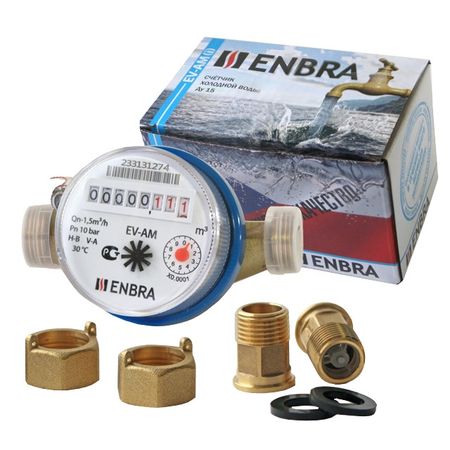 счетчик для холодной воды ENBRA EV-AM DN15 110мм со сгонами